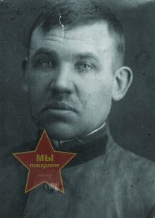 Федотов Николай Кондратьевич