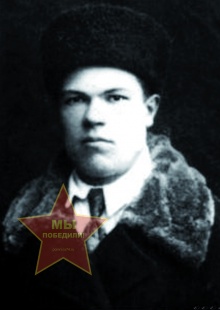 Лексин Иван Давыдович