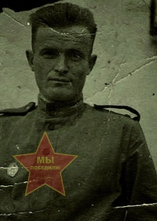 Леонов Федор Алексеевич