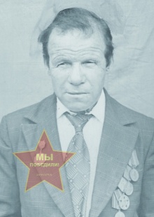 Леонтьев Валентин Васильевич