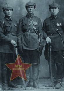 Мурзин Василий Иванович