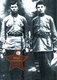 Мяконькин Устин Савич