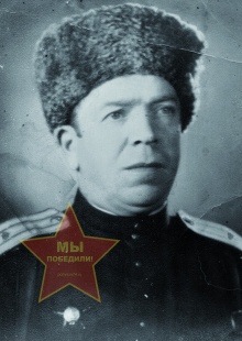 Николаенков Александр Иванович