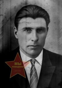 Новокшанов Филипп Григорьевич