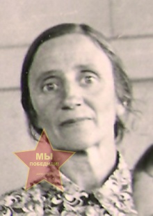 Руди Эрика Георгиевна