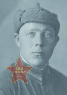 Плетенев Алексей Иванович