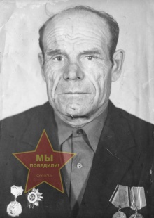 Погодин Алексей Максимович