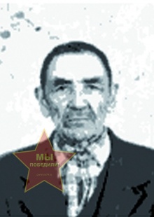 Сафин Мефтагдин