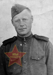 Собко Григорий Федорович