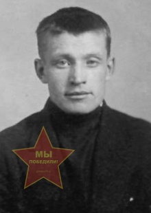 Китаев Николай Александрович