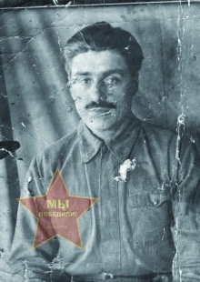 Коваль Иван Иванович