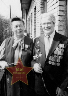 Колесников Леонид Андреевич