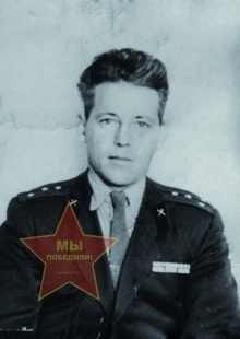 Кривов Вениамин Федотович