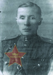 Леонтьев Георгий Кириллович