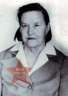 Мальцева Мария Ивановна