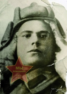 Мезякаев Иосиф Филиппович