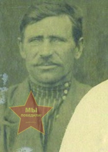 Миронов Фёдор Васильевич