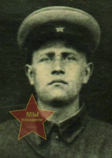 Михайлов Григорий Петрович