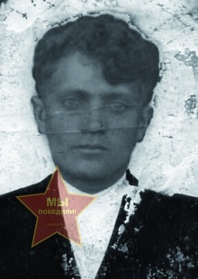 Мурин Пётр Васильевич