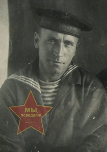 Мущинин Николай Кирикович