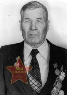 Мысляев Иван Иванович