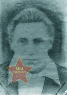 Кашин Михаил Никонорович