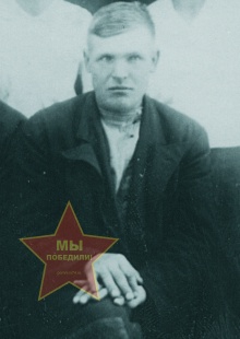 Клепинин Семён Петрович