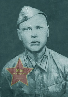 Клеутин Семён Васильевич