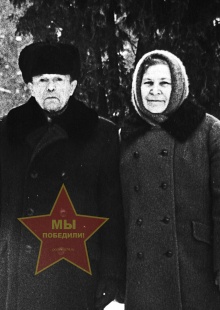 Николенко Даниил Сидорович