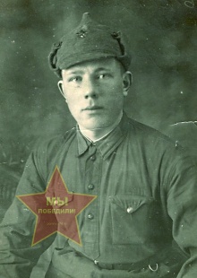 Никуленко Михаил Егорович