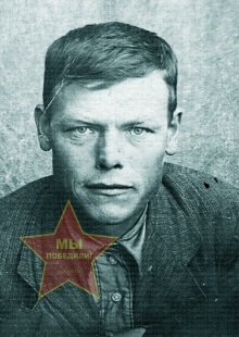 Подосёнов Иван Максимович