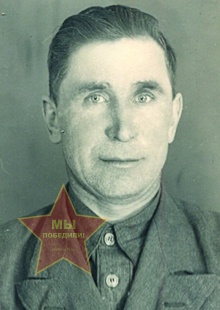 Пряхин Петр Иосифович