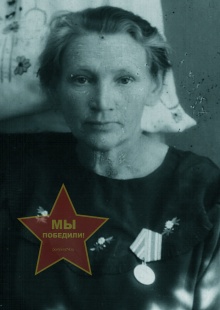 Пугина Августа Карловна