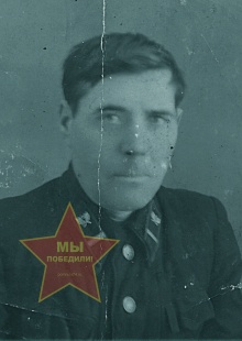 Пузиков Петр Григорьевич