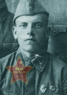 Пунда Максим Павлович