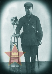 Сибриков Иван Кузьмич