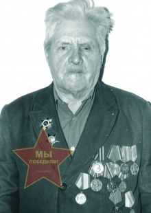 Горчанинов Михаил Петрович