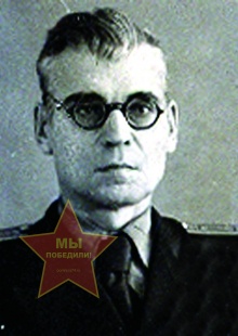 Грибанов Николай Иванович