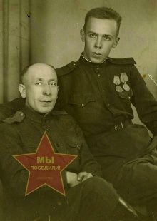 Григоркин Михаил Иванович, справа