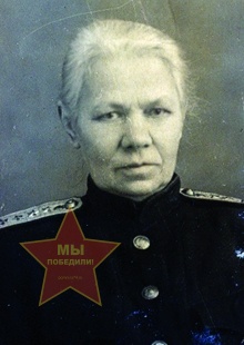 Домбровская Елизавета Яковлевна