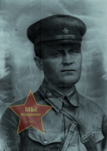 Дубровин Иван Михайлович