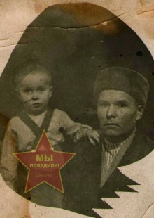 Хлызов Иван Алексеевич