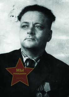 Царев Алексей Михайлович