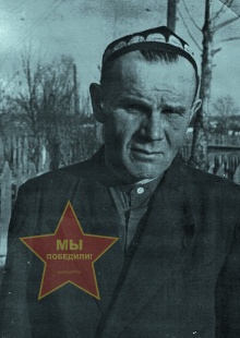 Шамсутдинов Габдула Мусаявич