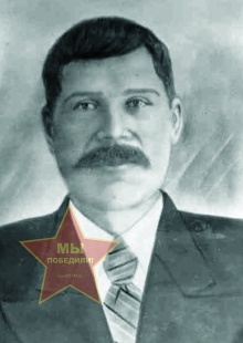 Шахов Иван Павлович