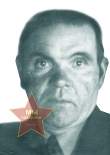 Новоселов Николай Спиридонович