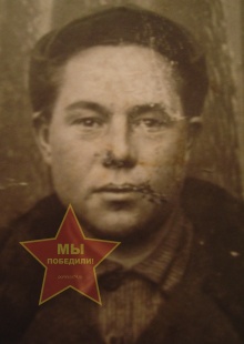 Огарков Алексей Петрович