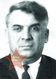 Пономаренко Иван Васильевич