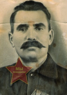 Пушкарев Егор Спиридонович