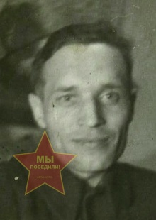 Рогожин Дмитрий Сергеевич